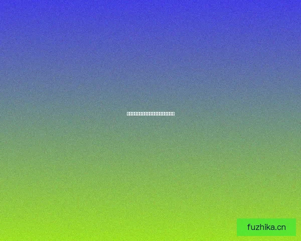 灵魂的低语：当欲望与禁忌交织的恶魔契约